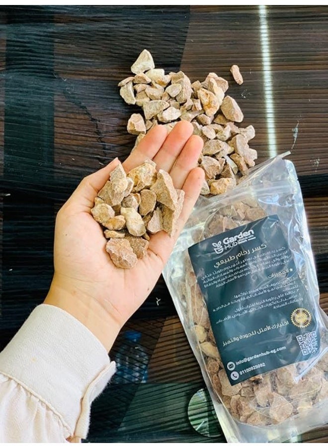 Garden "Brown gravel for decoration." - Image 1